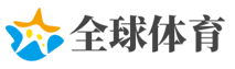 财经快讯|A股熬过了4月 5月能否迎开门红?